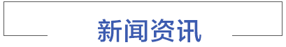 無軸螺旋輸送機資訊